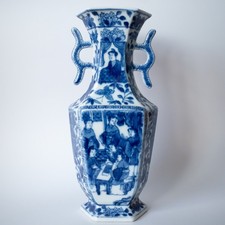 Chinese Vintage Hexagonal Blue White Porcelain Vase With Handles 20th Century