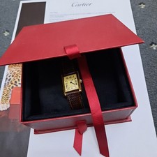 Cartier shipping kit service