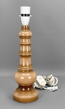 Vintage 1970's CERAMIC TABLE LAMP - Height 34cm - 1181gram - Pat Tested