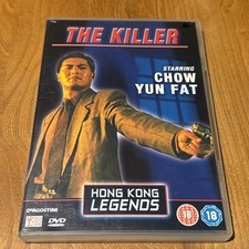 The Killer DVD Chow Yun Fat 