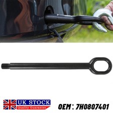 Tow hook For VW Transporter