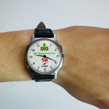 Vintage Soviet wristwatch