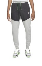 Nike Tech Fleece/Light Smoke