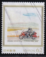 Japan personalized stamp