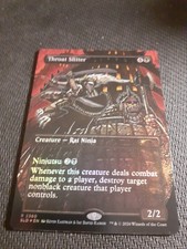 Throat Slitter Foil 2360