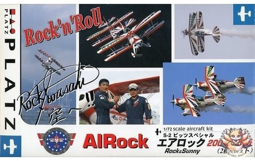Pitts special 2004 - 1/72, &
