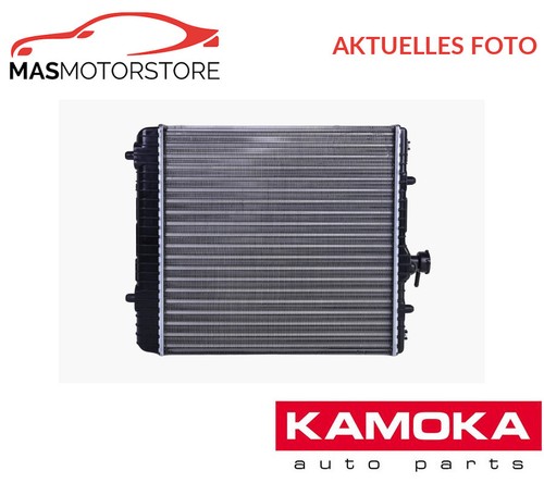 Radiator water cooler - water,