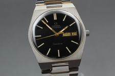 Serviced 2025 [N MINT] Omega