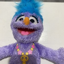 Sesame Street Furchester Hotel