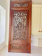 Large East Asian Screen room