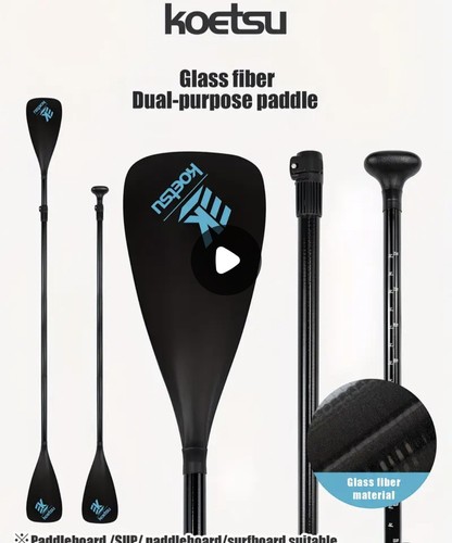 Koetsu glass fibre shaft - glass,