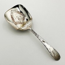 RARE SHOVEL CADDY SPOON OLD