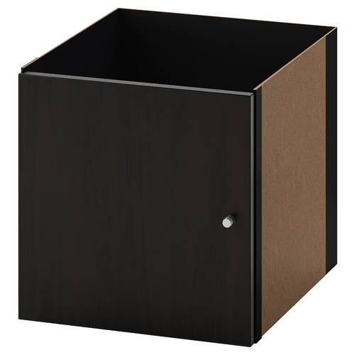 Ikea kallax insert - kallax,