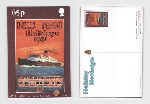 Postcard isle man steam - postcard,