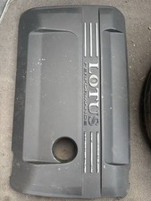 Lotus Engine Cover