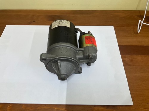 Starter motor suitable for - starter,