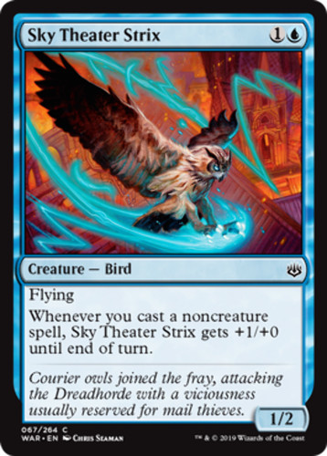Sky theater strix war of - sky,