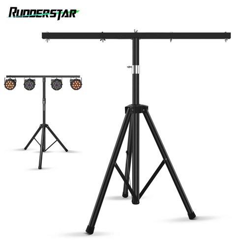 Adjustable lighting tripod - adjustable,