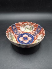 Antique Japanese Meiji Period Imari Porcelain Fluted Bowl 11.5cm Diameter