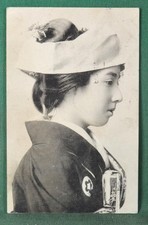 JAPAN vintage 1908 cover picture postcard of pretty geisha girl  used  (Y142)