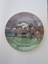 Soviet Song Elite Racing Club