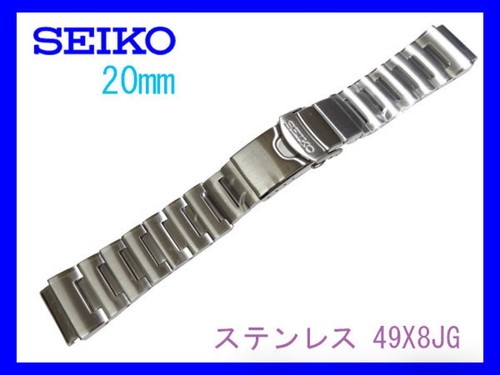 Seiko 49x8jg skx781 skx779 no - seiko,