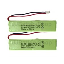 2-Pack iDect X3 X3i Cordless Phone Batteries 2.4v 600mah Ni-MH 2SN-3/5F60H-H-JP2