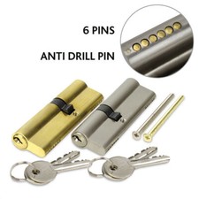 *ALL SIZES* Euro Upvc Lock