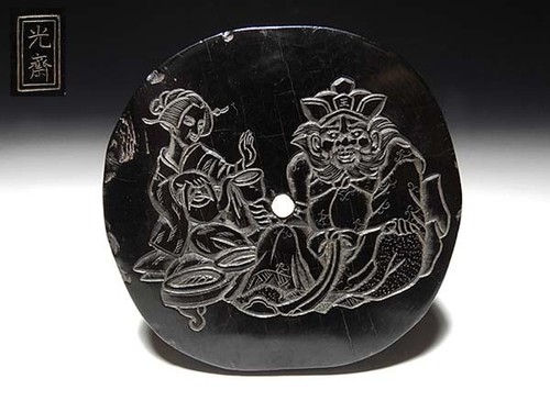 Ojime netsuke inro japan - ojime,