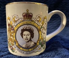 J & G MEAKIN QUEEN ELIZABETH II SILVER JUBILEE MUG 1977, ROYAL COLLECTABLE