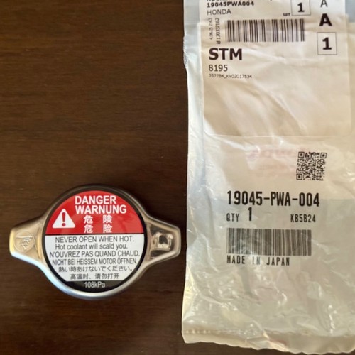 Genuine honda radiator cap - radiator,
