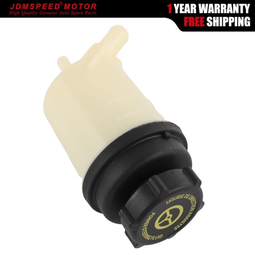 Power steering reservoir - reservoir, &