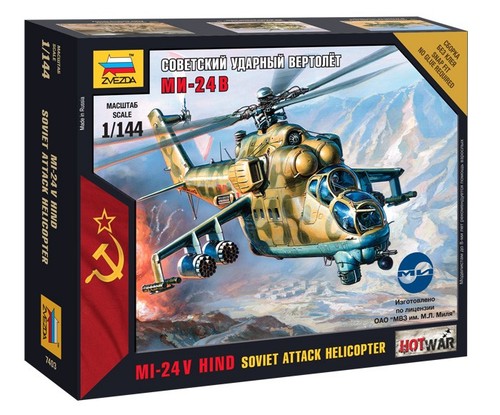 Zvezda 7403 144 - mil, mi-24v