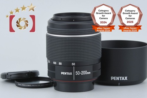 Pentax smc 50 200mm - pentax, l