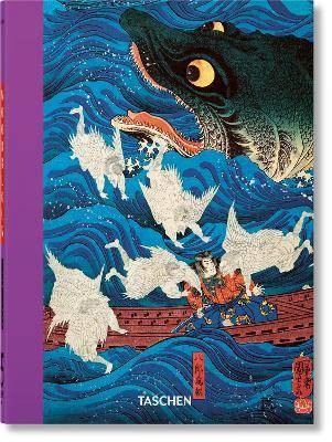 Japanese woodblock prints - woodblock,