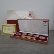 Limited Edition BEIJING