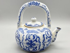 VINTAGE BLUE WHITE PORCELAIN