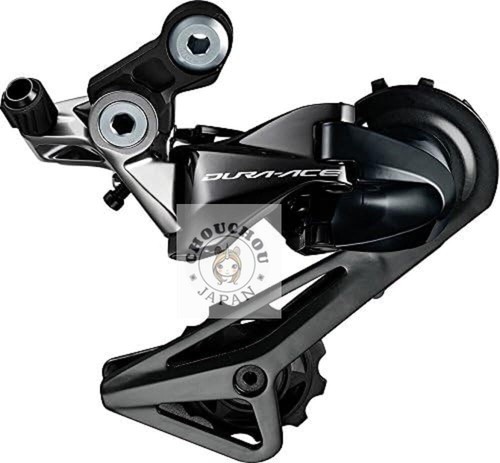 Shimano dura ace r9100 series - shimano,