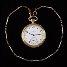 ANTIQUE 46MM VACHERON &