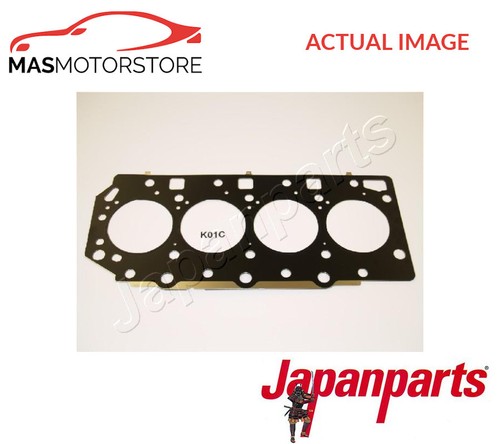 Engine cylinder head gasket - cylinder,