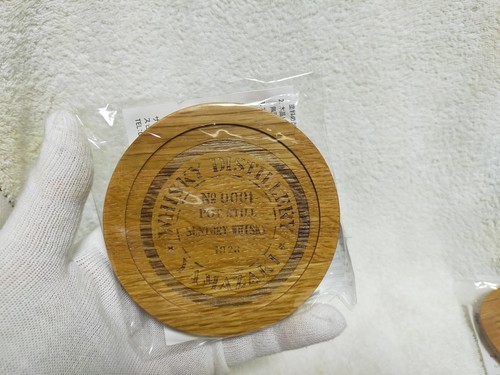 New suntory yamazaki whisky - yamazaki,