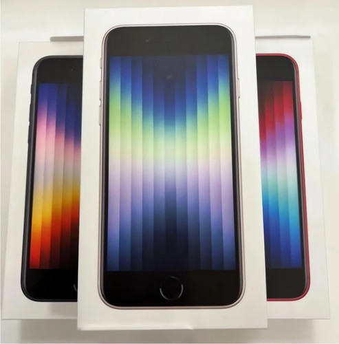 New box apple iphone - apple, se