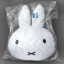 Japan Taito Miffy Fluffy Plush