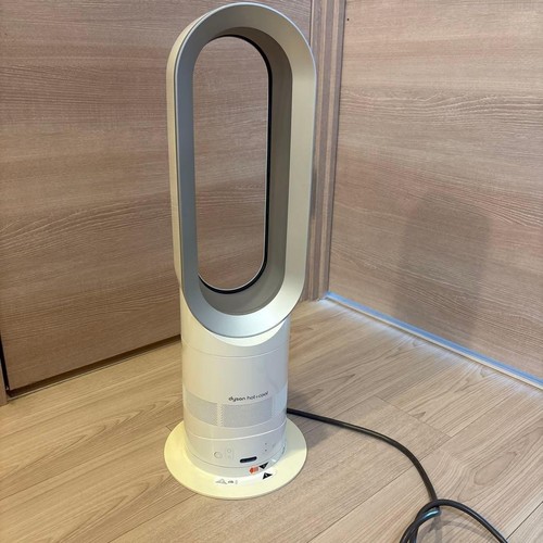 Dyson am05 hot - am05, hot+cool
