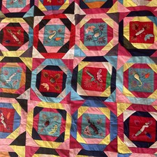 Vintage Retro Bai Jia Bei Chinese Quilt Patchwork Embroidered 3D Insects Hanging