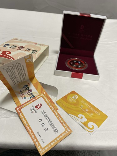 2008 beijing olympic - 2008, mascot