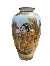 Japanese Satsuma Ware Small