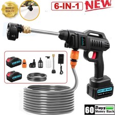 Portable Cordless Car High