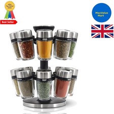 Contemporary Spice Rack