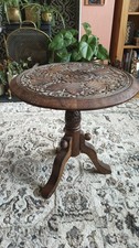 Carved Wood Side Table